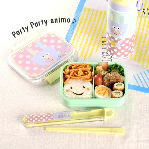 要出典 子供用お弁当箱 パーティパーティアニモ ランチボックス