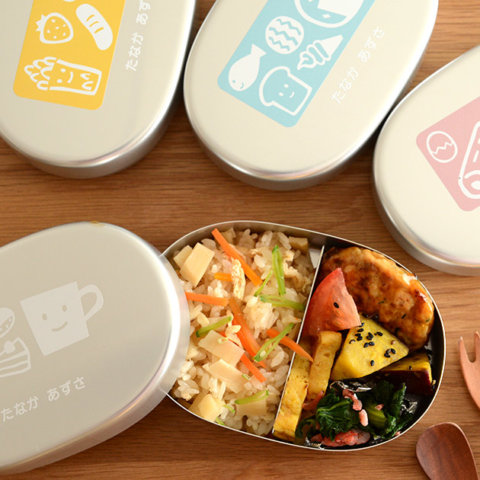 要出典 子供お弁当箱 こどもと暮らしオリジナル アルミ お弁当箱 たべもじシリーズ