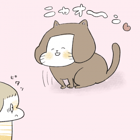 まあこさんちは今日もてんやわんや第5話5