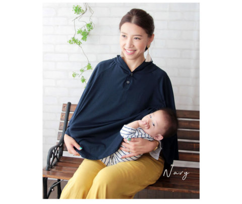 要出典 授乳ケープ ポンチョ型