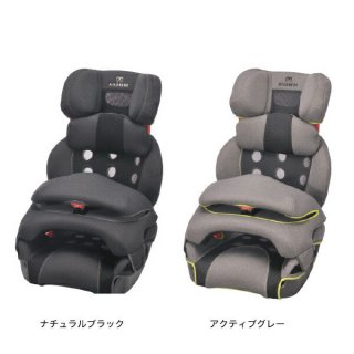 ジュニアシート エールベベ サラット3ステップ クワトロ プレミアムW