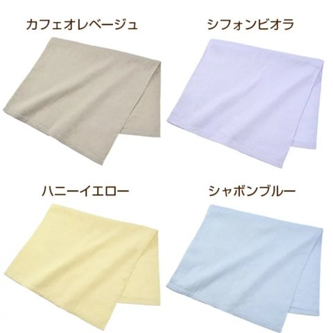 要出典 赤ちゃん バスタオル ガーゼ