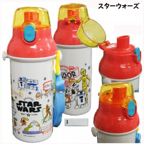 要出典 子供用水筒 スケーター 直飲み 子供用 水筒 スターウォーズ