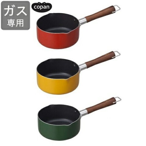 要出典 シービージャパン ミルクパン ミニサイズ コパン