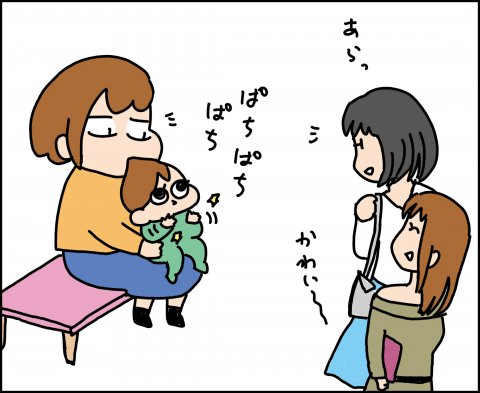 育児漫画 ゆゆ家の男子観察日記 第10話 ゆゆ