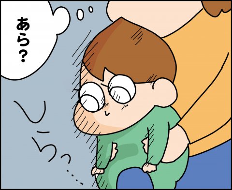 育児漫画 ゆゆ家の男子観察日記 第10話 ゆゆ