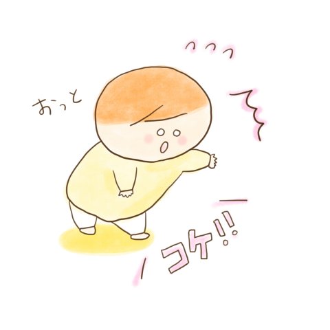 育児漫画 げんきっこつららちゃん ふゆだこん子 11話