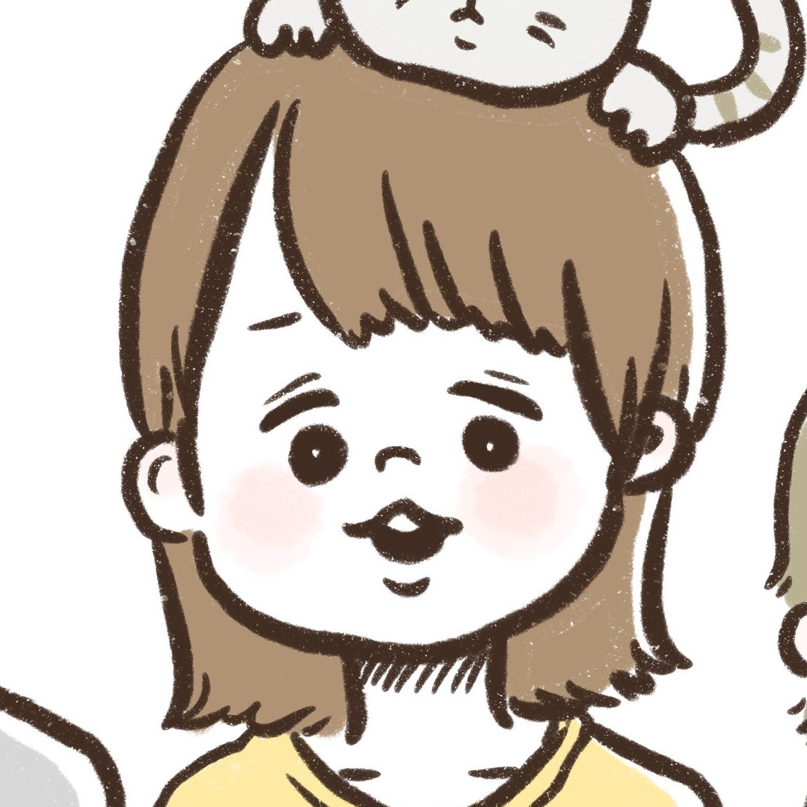 ゆん