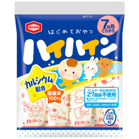 要出典 赤ちゃん お菓子 離乳食 おやつ 亀田製菓 ハイハイン