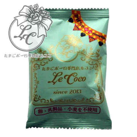 要出典 赤ちゃん お菓子 ピュアボーロ アレルギー原料 不使用