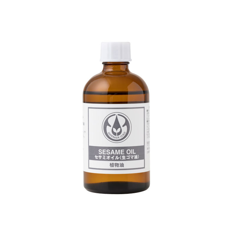 妊婦の会陰マッサージオイル ベビーオイルも使える 人気の10選 こそだてハック