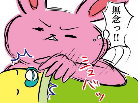 しぃのゆるぐだママ生活 第16話