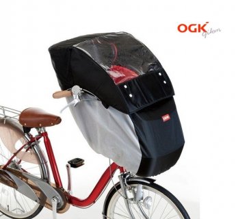 自転車 チャイルドシートカバー OGK ヘッドレスト付きチャイルドシート用 風防レインカバー
