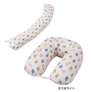 要出典 妊婦 抱き枕 Wガーゼ ロングクッション フォレストフレンズ