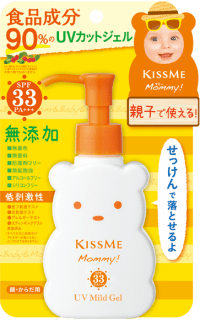 要出典 赤ちゃん 日焼け止め マミー UVマイルドジェル