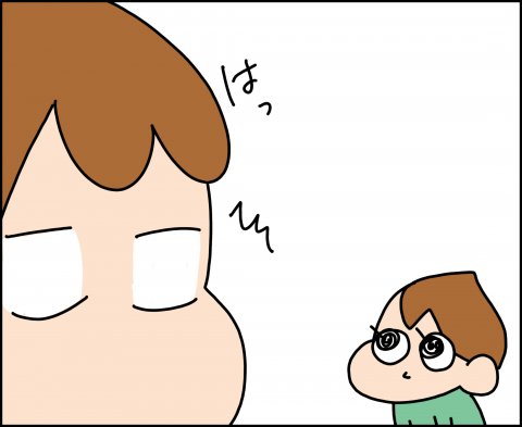 育児漫画 ゆゆ家の男子観察日記 第12話 ゆゆ