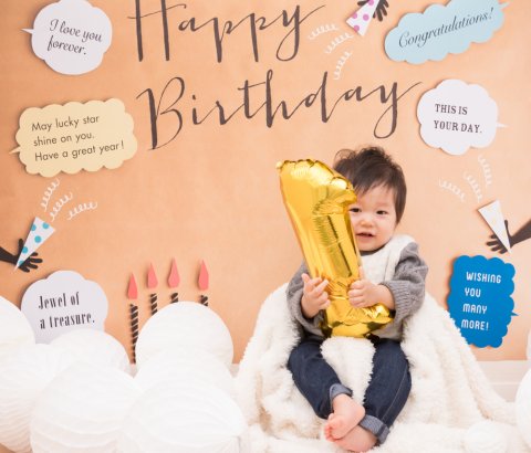 1歳 誕生日 子供