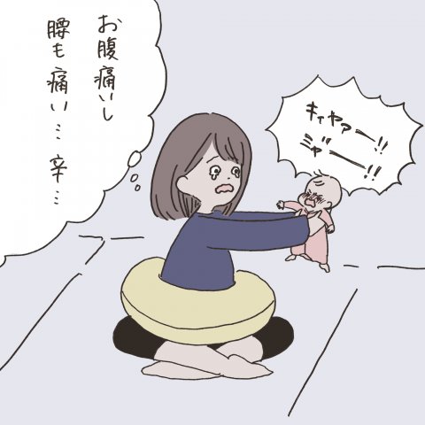 まゆはな4_4