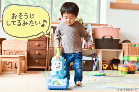 記事広告 マテル バイリンガル・おしゃべりそうじき お気に入り