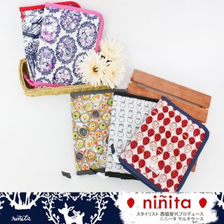 要出典 母子手帳ケース ninita 母子手帳ケース