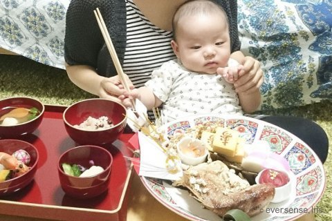お食い初め オリジナル