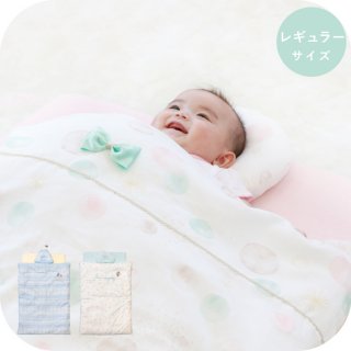 要出典 ベビー布団 サンデシカ はじめてママのお悩みを解決する ベビー布団 5点セット