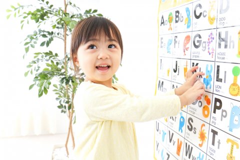 プリスクール 日本人 英語 子供
