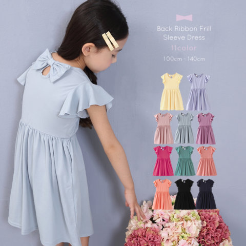 要出典 激安子供服 enchante petit アンシャンテプティ
