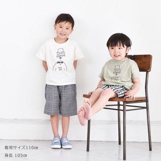 要出典 子供服 激安 Lycka till(リッカティル)