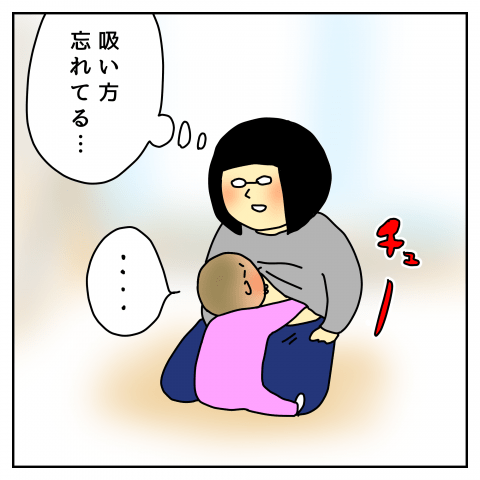 イタズラはなこがまた何か?#16「懐かしい味?」