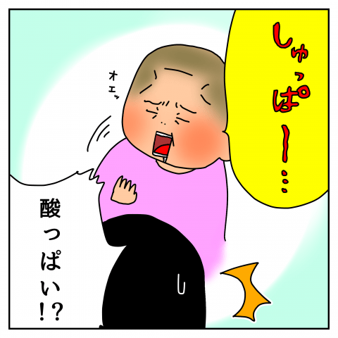 イタズラはなこがまた何か?#16「懐かしい味?」