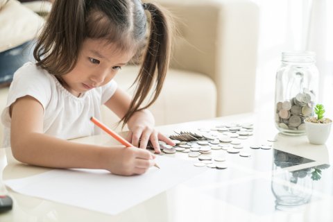 子供 お金 日本人