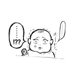娘の鼻ちょうちんすら愛おしい アミ 第1話