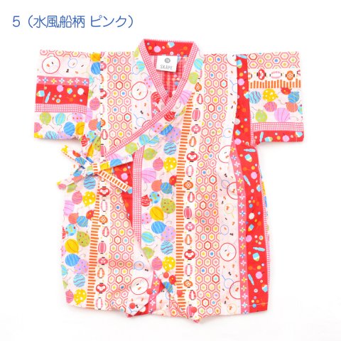 要出典 赤ちゃん甚平 エスケープ 甚平 女の子 ベビー