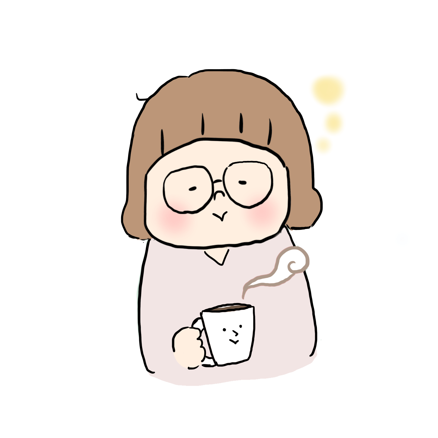 はしゆ