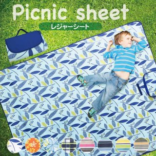 要出典 レジャーシート 子供用 tk-jiang レジャーシート