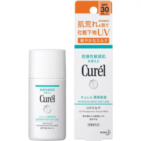 要出典 子供 日焼け止め キュレル UVミルク