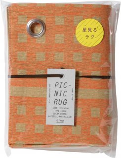 要出典 レジャーシート 山陽製紙 レジャーシート PICNIC RUG CHECK