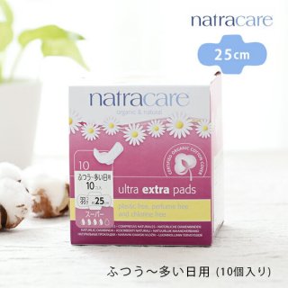 要出典 オーガニック ナプキン ナトラケア ウルトラパッド スーパー