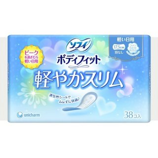 要出典 生理 ナプキン ユニ・チャーム ソフィ ボディフィット 軽やかスリム 軽い日用