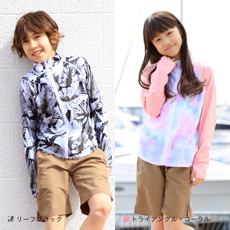 ラッシュガードのジュニア用おすすめ9選 130 140 150 こそだてハック