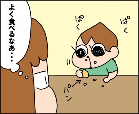 育児漫画 ゆゆ家の男子観察日記 第14話 ゆゆ