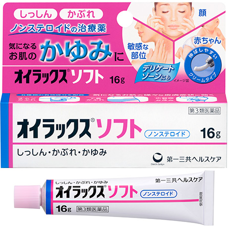 要出典 赤ちゃん 虫 刺され 薬 第一三共ヘルスケア オイラックスソフト