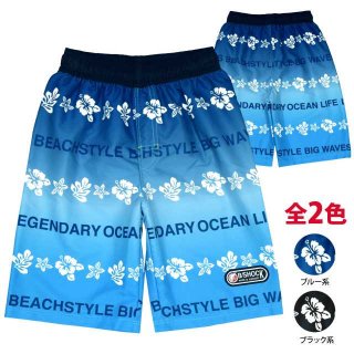 要出典 ジュニア水着 男の子 男の子用水着 ジュニア サーフパンツ ハイビスカス柄