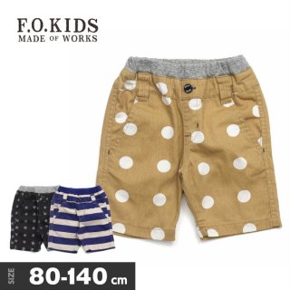 要出典 ハーフパンツ キッズ エフオーキッズ ウエストリブ 3柄 ハーフパンツ 5分丈