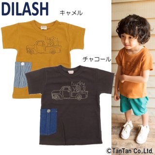 要出典 キッズTシャツ ディラッシュ キッズ 半袖Tシャツ トラック 刺繍 デニムポケット