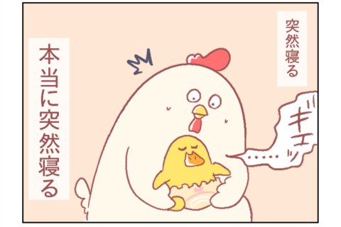 新生児はほんとうに不思議。|鳥谷丁子のオモテ育児・ウラ育児#14