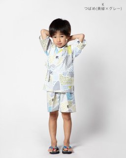 要出典 キモノカフェ 男の子 甚平