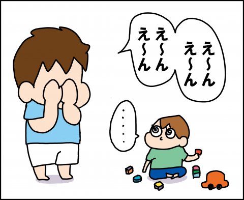 育児漫画 ゆゆ家の男子観察日記 第15話 ゆゆ