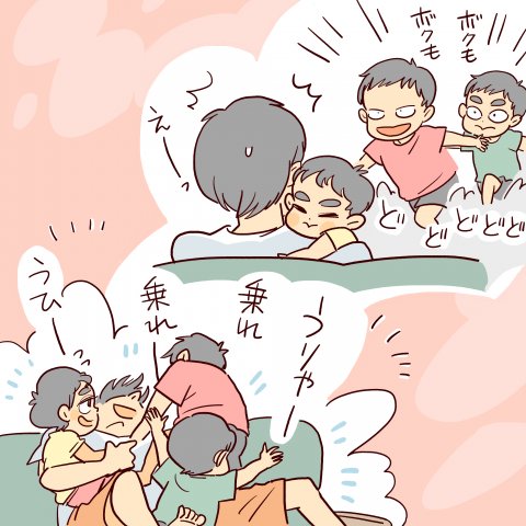 育児漫画 ツルリンゴスターの毎日はなまる 14話